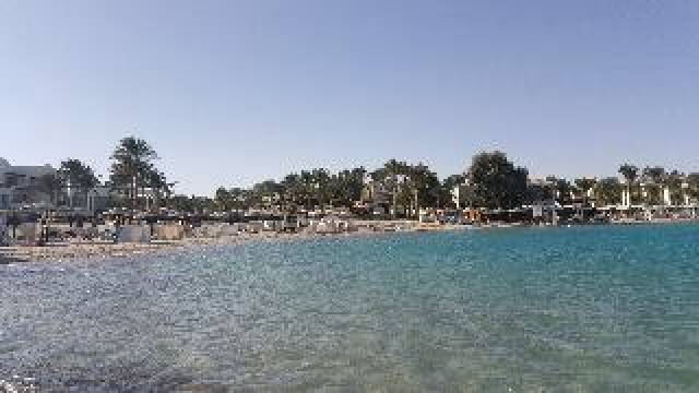 Praia
