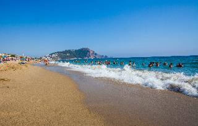 Praia