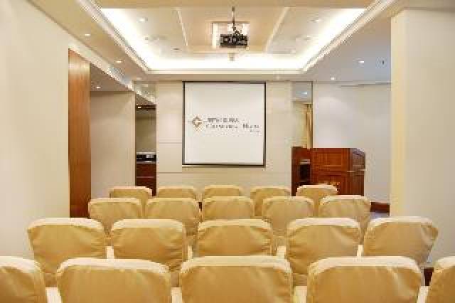 Conferencias