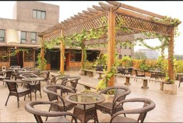 Terraço