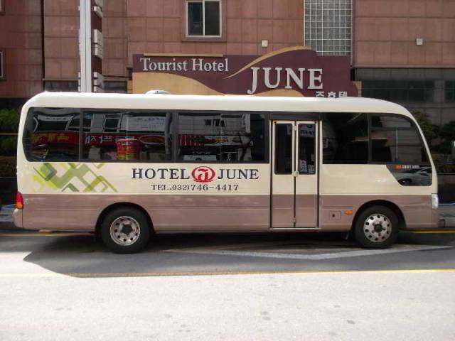 Vista General