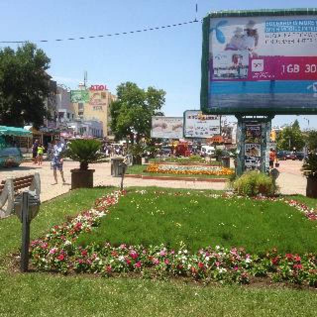 Terraço
