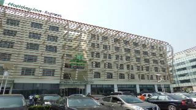 Vista General