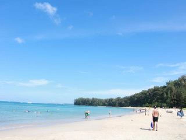 Praia