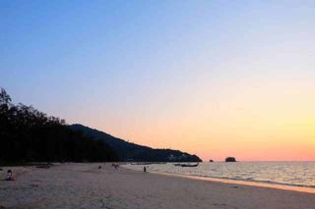 Praia