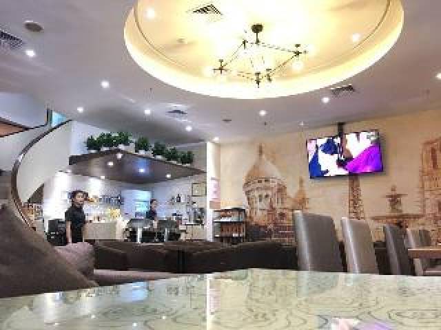 Vista General