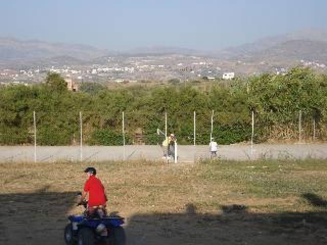 Desportos y Entretenimento