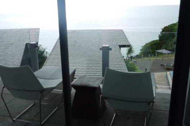 Terraço