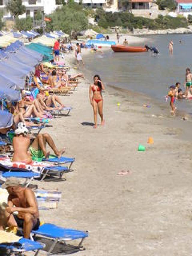 Praia