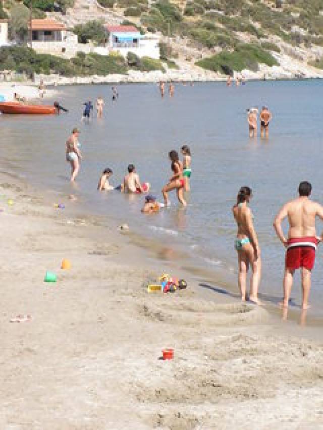 Praia