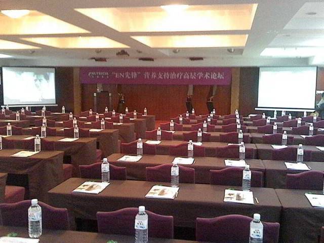 Conferencias