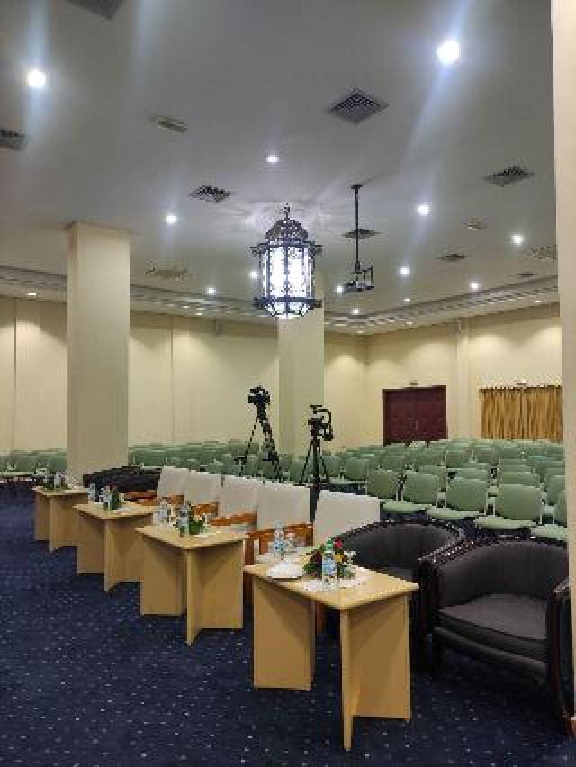 Conferencias