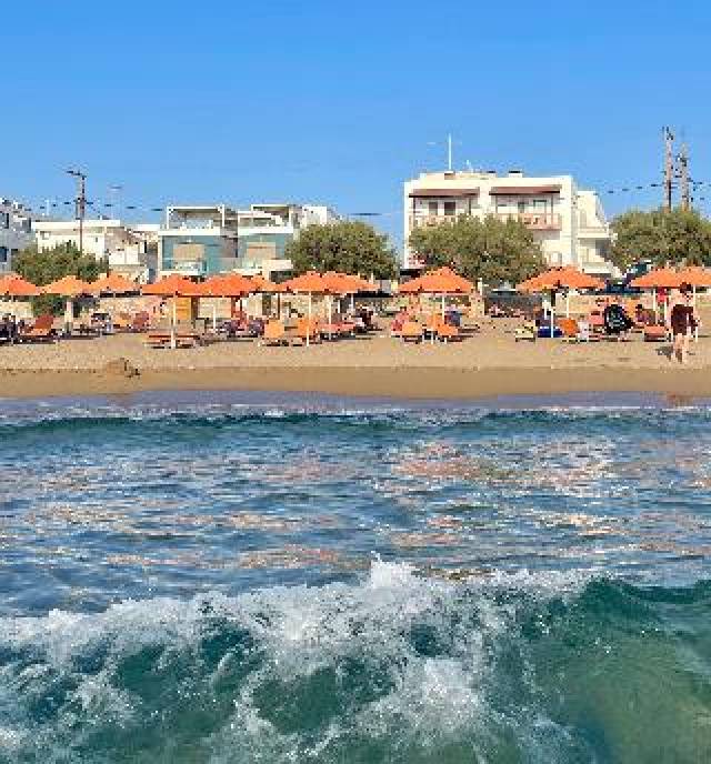 Praia