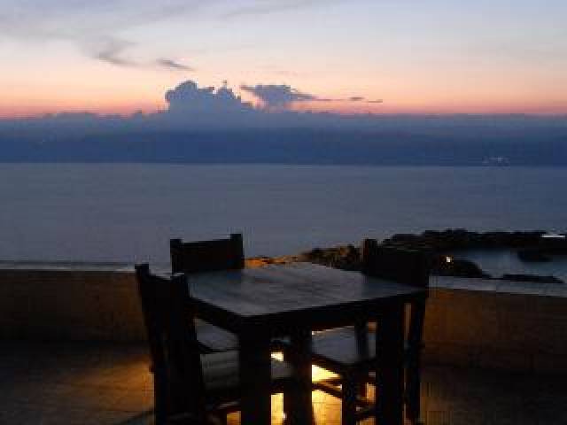 Terraço