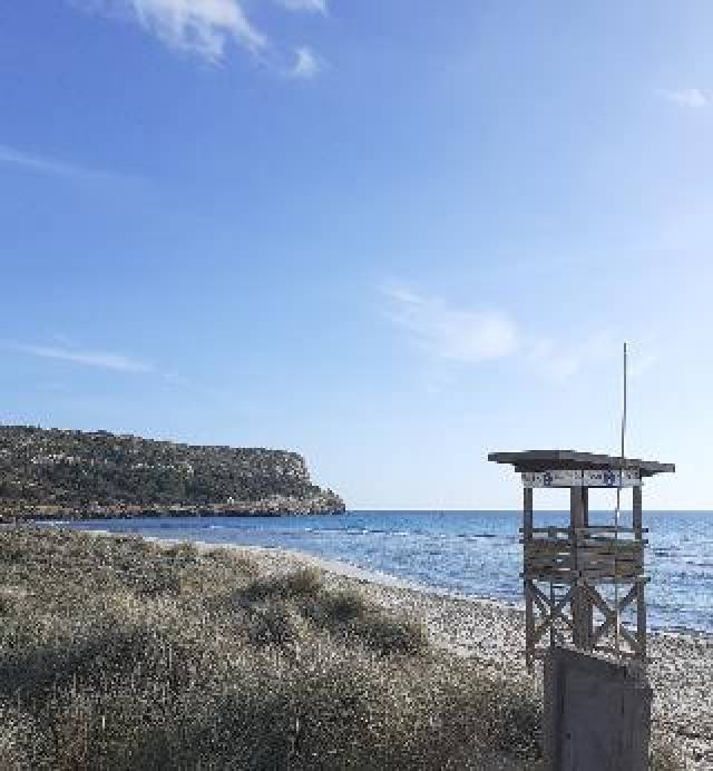 Praia