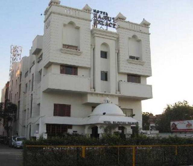 Vista General