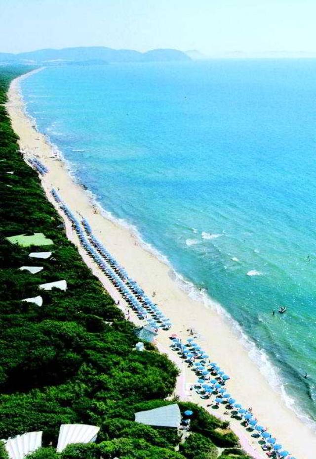 Praia