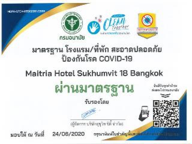 Conferencias