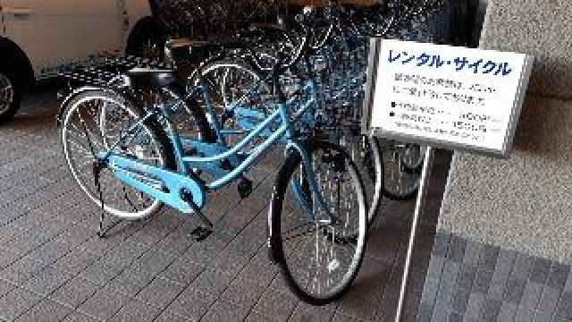 Desportos y Entretenimento