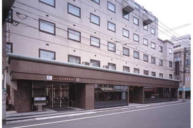 Vista General