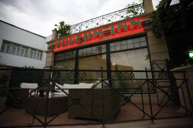 Terraço
