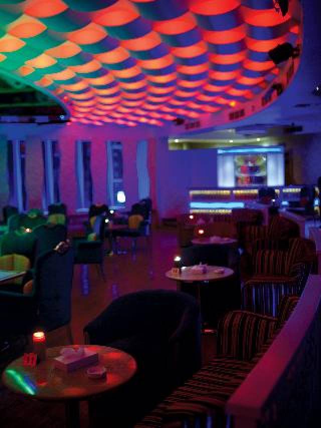 Bar