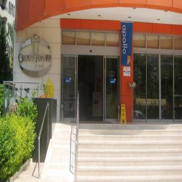 Vista General