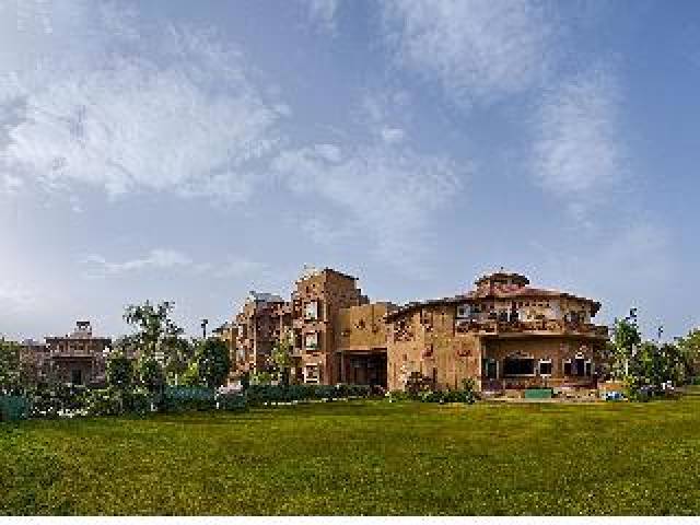 Vista General