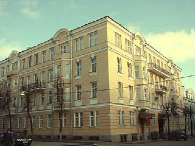 Vista General