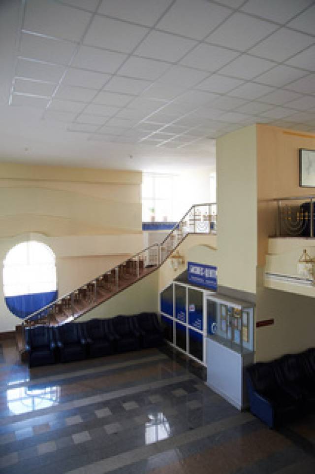 Vista General