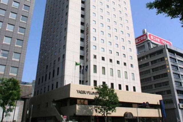 Vista General