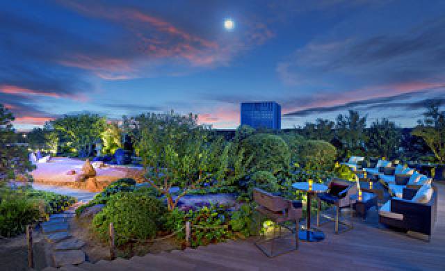 Terraço