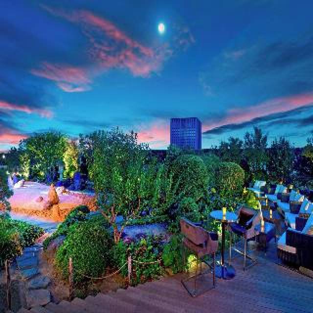 Terraço