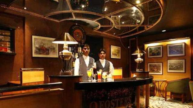 Bar