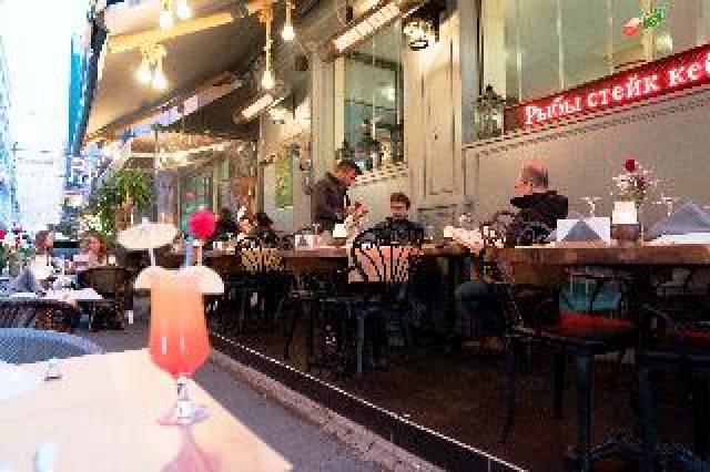 Restaurante