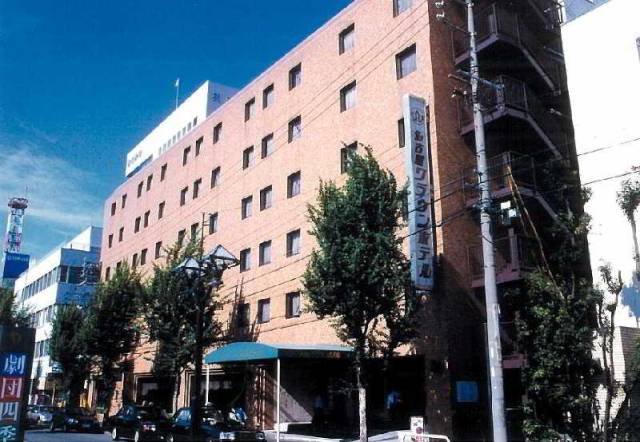 Vista General