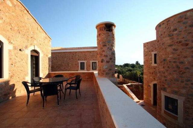Terraço