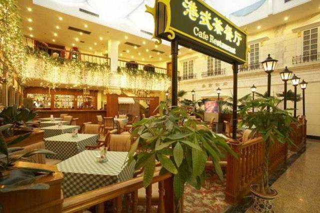 Restaurante