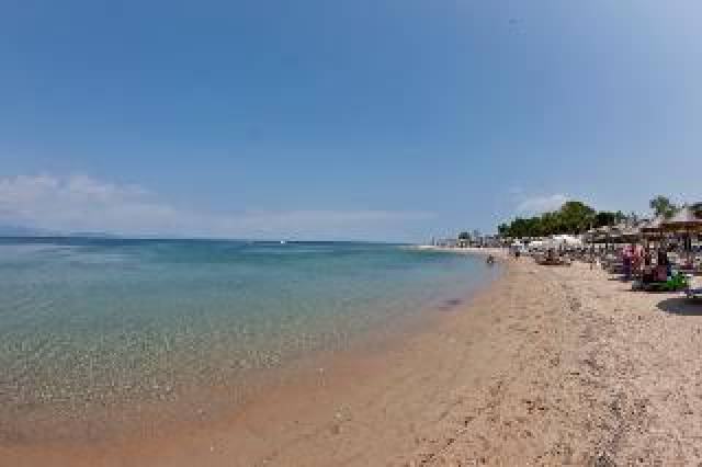 Praia