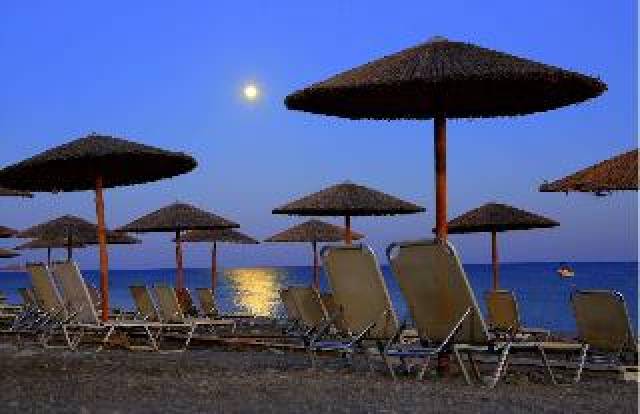 Praia