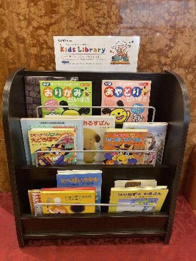 Desportos y Entretenimento