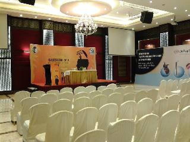 Conferencias