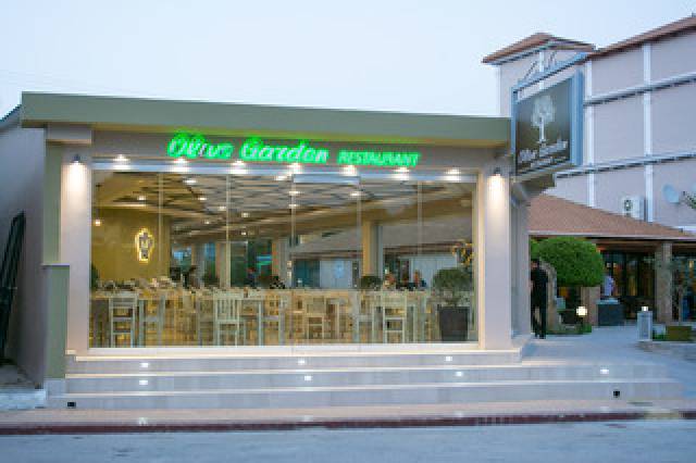 Restaurante