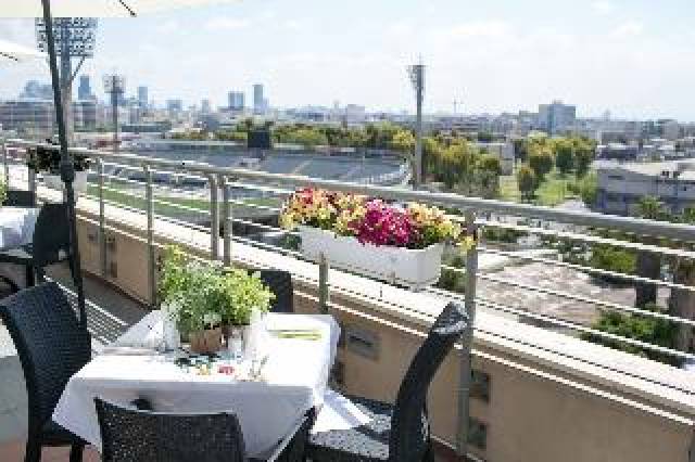 Terraço