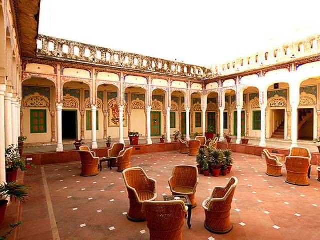 Terraço