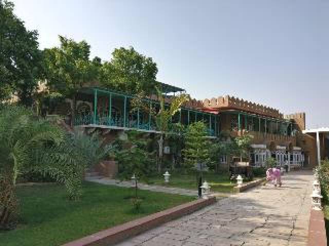 Vista General