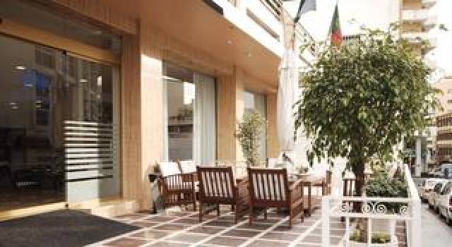 Terraço
