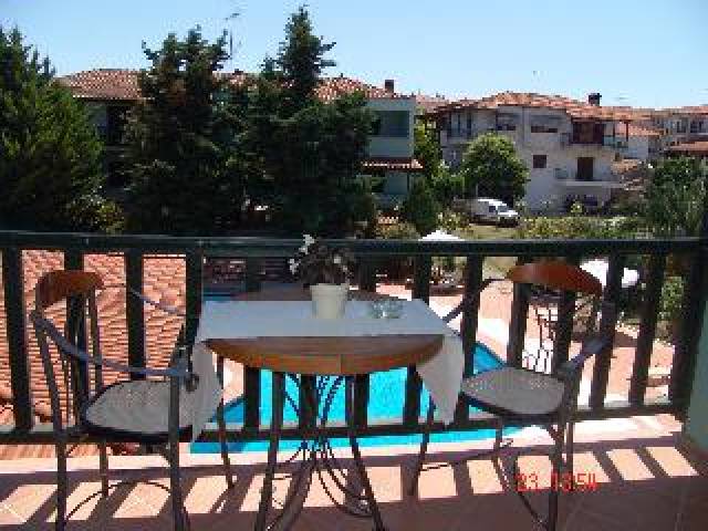 Terraço