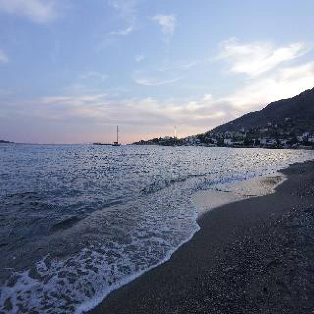 Praia