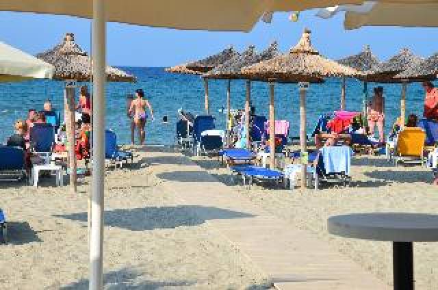 Praia